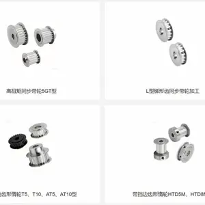 精密蜗轮蜗杆定制加工,精密蜗轮蜗杆定制加工厂家