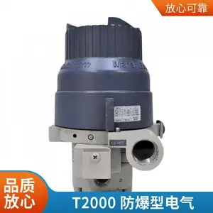 Bellofram���ָ� T2000 �����͵綯ת����