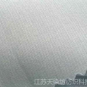 gots麻面料