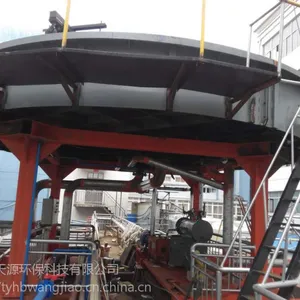 TY超效浅层气浮机 气浮机设备 化工污水处理设备 天源环保厂家定制