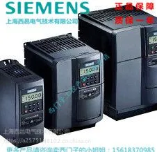 6SE64402UC12***A1西门子6SE6440-2UC12-***A1 440变频器销售