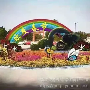 С�����濨ͨ�������ֲ���̵����� �ݻ���ֲ�����