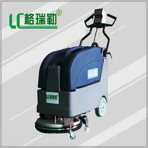 供应GRL380折叠式洗地机小型洗地机酒店专卖店小型连锁超市日常保洁使用配置24V铅酸免维护电池