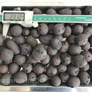 漳州品睿陶粒屋面保温陶粒