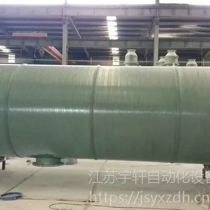 ����һ�廯Ԥ�Ʊ�վ�ķ�������Щ������