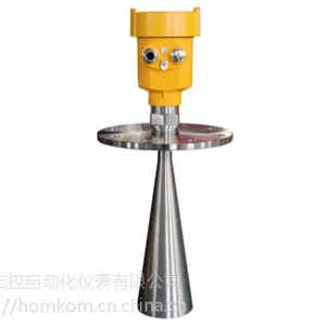 HKRD902型号 26G高频雷达物位计 宏控品牌
