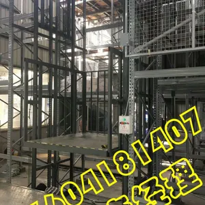 1360418/1407ֱ����˳Һѹ����1,Һѹ����Һѹ����ƽ̨1978