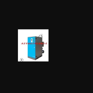 电加热蒸汽锅炉/自动蒸汽发生器 型号:CN10/LDR-0.05-0.7-D36库号:M28815