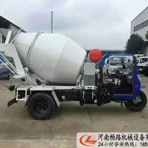小型三轮混凝土搅拌车 适用于农村建设