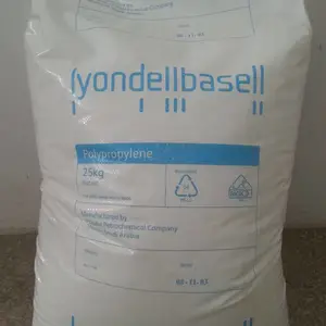 巴塞尔EP332K 透明PP 广州番禺现货 捷益塑胶