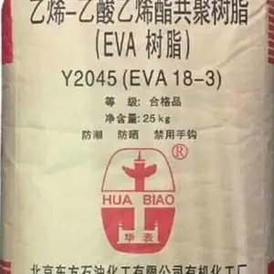 Y2045(EVA18-3)北京有机化工厂