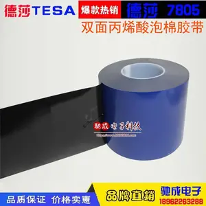 �ӹ�ģ�� ��ɯ7805 ˫���ϩ�����޽�