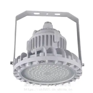 ��ά��led������40w�±���_50W����ʽLED������˵�