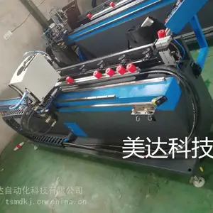 唐山美达中空玻璃自动打胶机供胶机丁基胶涂布机玻璃切割机