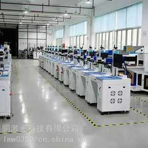 充电器紫外激光打标机ABS塑料激光打标机耳机壳激光打标手机壳激光打标机