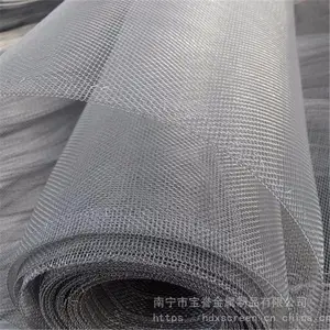 供应广西不锈钢窗纱，海南防蚊防虫纱网，湖南窗户金刚网