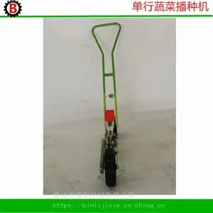 ��Ӧ���������߲˲��ֻ�������С�������ӻ���