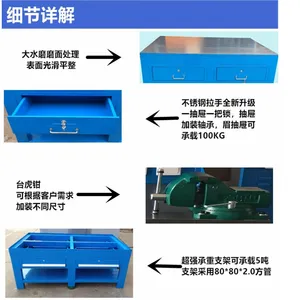 ��Դ��ʢ���ƹ���̨ ��������ǯ������̨ �������װ��̨�ְ��ģ̨a3��