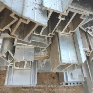 �Ϻ�����***�������߽��ϷϾ���������������豸������������Ʒ�豸��