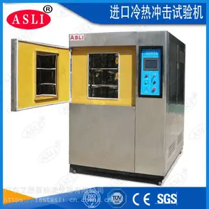 LED��ʾ�����ȳ������� ��������ȳ���䳧�Ҽ۸�