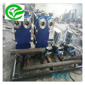 ���� ���ݳ����� QT-10��ˮ������ �ӱ�Ȫͨ��Ӧ