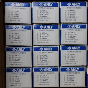 全新原装ANLY安良 AMY-N2时间继电器