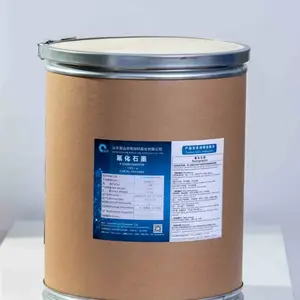 重山光电功能氟化碳材料 高纯度氟化石墨/石墨烯防腐防污涂料添加剂