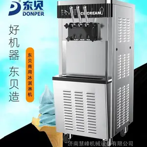 ������������ܻ� ����7218����ܻ� ���ñ���ܻ�������