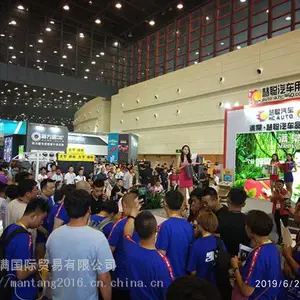 满棠汽车用品包括哪些种类