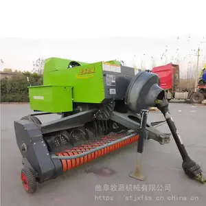 农机补贴产品方捆打捆机牛羊草料储存麦秸秆捡拾方捆打包机