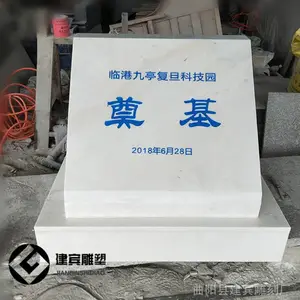 ��������ʯʯ���ƿ�����ʽ���ʯ����ѿ���