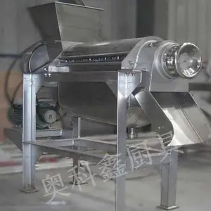成都奥科鑫商用厨房设备-斩拌机