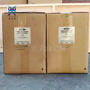 �����B5.2�䶳�ͻ���ѹ����ר���󻬻���B5.2/5L