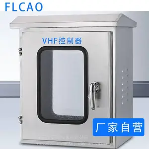 Ӧ����Ԯͣ��ƺ�ƾ��豸-XL-ZSJ-VHF���ߵ�̨ 6.6A���������Ӧ��