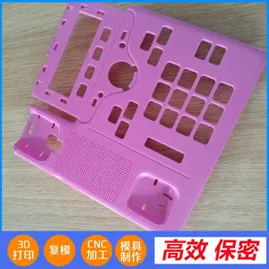 �轺�ְ�ӹ� ��ǰ����ӹ� ��������һ��ӹ�����