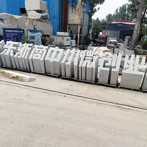 ʯ����ά������͸���ֻ����ҹ�˾�ſ��������ʯ���۱�־ʯ���ʯ