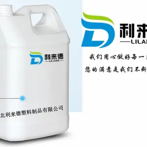 消毒水包装桶厂家,5升塑料桶,白色塑料方桶厂家,5升塑料桶生产厂家