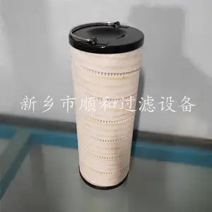 炼油厂主油泵吸油过滤器回油滤芯FBX-400X20