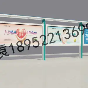 厂家定制黑龙江小区宣传栏 吉林学校宣传栏 党辽宁建宣传栏,仿古宣传栏报价