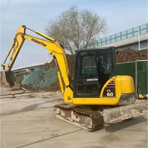 С�ɶ����ڻ� ����56�ڻ� С�ɹ���