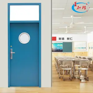 星加邦生产镀锌钢板学校教室门定制新校区工程钢质金属门