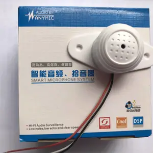 厂家直销-飞歌WM-040（ANYMIC） 国税窗口拾音器 麦克风阵列拾音器 防爆拾音器 网络拾音器