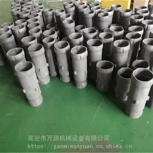 SIC����������� Ҥ¯�ÿ�����̼������ǹ�����׹�