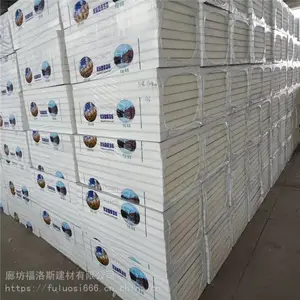 ������ݶ������Ȳ��� �۰����� ��ǽ��ȼ�۰����� 4���־۰�����ĭ��