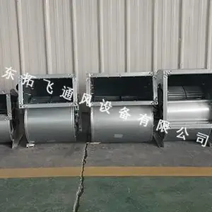 成都静音排烟风机生产厂家 推荐咨询 拓飞风机供应