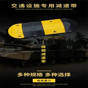 安装穿线减速带规格250*300*50量大优惠