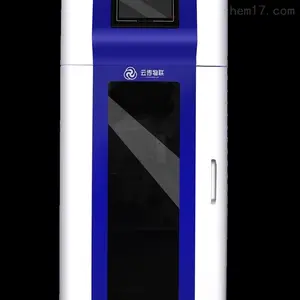 保护环境-水质在线监测高锰酸盐分析仪