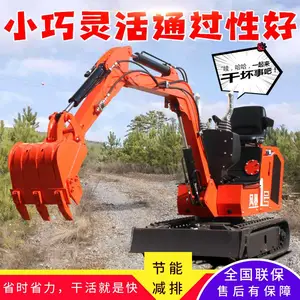 20С���ھ�� �������Ĵ�΢�͹��� ��β��������2�׶��С�ڻ�