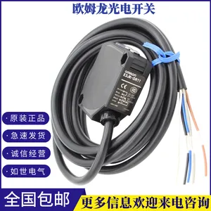 销售日本原装光电开关新款E3JK-RR12欧姆龙品牌