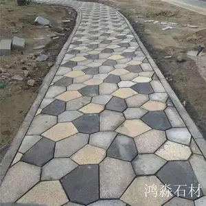 公园地铺石厂家 冰裂纹碎拼石 黄木纹乱型石